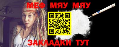 spice Кунгур