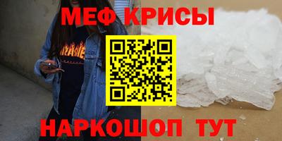COCAINE Кулебаки