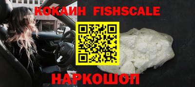 мефедрон Кумертау