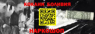 мефедрон Кумертау