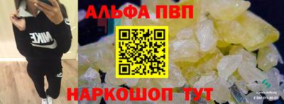 COCAINE Кулебаки