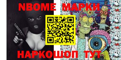 COCAINE Кулебаки