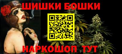 мефедрон Кумертау