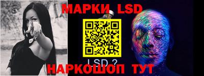 мефедрон Кумертау