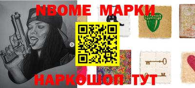 мефедрон Кумертау