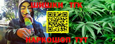 COCAINE Кулебаки