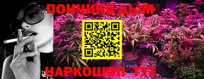 мефедрон Кумертау
