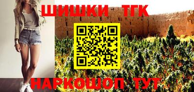 мефедрон Кумертау