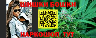 мефедрон Кумертау