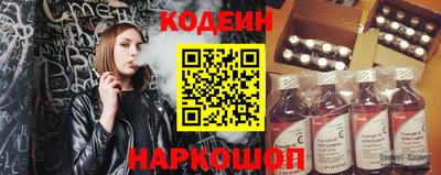 spice Кунгур