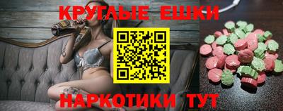 COCAINE Кулебаки
