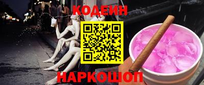мефедрон Кумертау