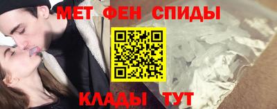 COCAINE Кулебаки