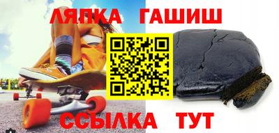 COCAINE Кулебаки