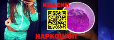 spice Кунгур